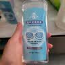 HB超声波清洗液300ml*2瓶 眼镜清洁剂超声波专用中性清洁液 实拍图
