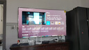 小米（MI）【价保618】 REDMI电视X 2026款 75英寸 Mini LED288Hz 1200nits 4GB+64GB平板电视L75RC-RX 实拍图