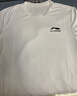 李宁（LI-NING）运动套装男士夏季冰丝短袖短裤跑步速干T恤篮球羽毛球健身训练服 实拍图