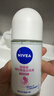 妮维雅（NIVEA）妮维雅抑汗香体腋下止汗露走珠 精华女+活力女（各50ml) 生日礼物 实拍图