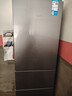 华凌美的冰箱出品219升三门冰箱小型家用一级能效宿舍租房以旧换新小冰箱低音运行HR-228T国家补贴 实拍图