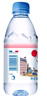 依云（evian）矿泉水 330ml*24瓶 饮用水 高端矿泉水 法国进口 会议商务用水 实拍图