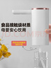美厨（MAXCOOK）抽水器桶装水饮水机矿泉水电动抽水泵折叠自动上水器MCJD2799 实拍图