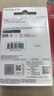闪迪（SanDisk）16GB USB2.0 U盘 CZ50酷刃 黑红色 小巧便携 时尚设计 安全加密软件 实拍图