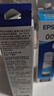 爱普生(EPSON)002系列原装墨水黄色(((适用L426X/L626X/L627X/L629X/L415X/L416X/L616X/L617X系列等) 实拍图