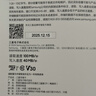 三星（SAMSUNG）128GB TF(MicroSD)存储卡Endurance耐久卡 V30行车记录仪安防监控摄像头专用卡 读速100MB/s 实拍图