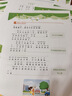 惠普（HP）598 家用学习连供无线打印一体机 大容量可加墨多功能打印复印扫描 实拍图