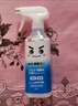 LEC电解水除菌喷雾 消臭去异味99%奶瓶宠物玩具家用清洁 孕婴宠可用 360ml 1袋 替换装 实拍图