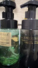 绽家蓝桉叶香氛泡沫洗手液250ml*2（雪松+龙井）植物清洁洗手慕斯 实拍图