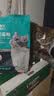 力狼 猫条猫零食 成幼猫通用宠物猫咪零食猫湿粮 鲜肉混合口味猫条15g*10支 实拍图