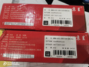 京呈w2110a 206a黑色碳粉适用惠普M283fdw打印机墨盒 hpM255dw MM183FW M282nw M283fdN/cdw彩色墨粉盒 实拍图