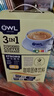 猫头鹰（OWL）进口猫头鹰咖啡特浓三合一速溶咖啡100条装礼盒装 实拍图