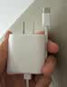Apple/苹果 20W type-c充电器 苹果usb-c充电器原装手机快充头 旗舰店苹果iPhone 17 Pro Max充电器 实拍图