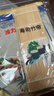 波力寿司海苔片54g(20张)儿童紫菜包饭团拌饭寿司食材带竹帘春游礼包 实拍图