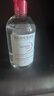贝德玛（BIODERMA）【618】粉水敏感肌洗卸温和净澈毛孔卸妆水水润清爽1200ml 实拍图