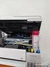 爱普生（EPSON）【6代新品】L3351墨仓式彩色打印机 微信打印/无线连接 家用AI学习打印机（打印、复印、扫描） 实拍图