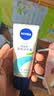 妮维雅（NIVEA）多效润手霜50ml补水呵护柔嫩光滑生日礼物女生实用 实拍图