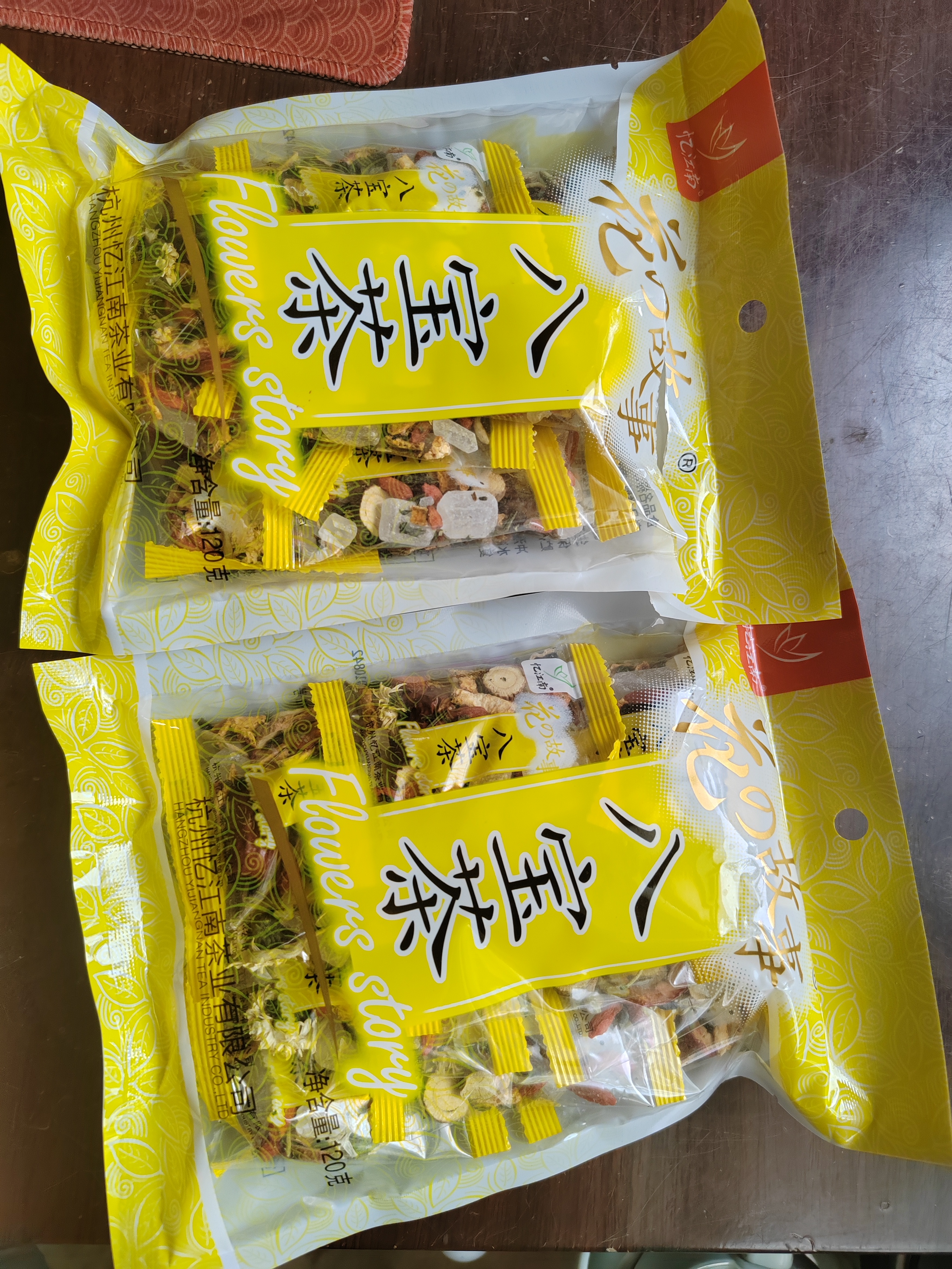 忆江南花果茶八宝茶120g金银花菊花枸杞山楂橘皮甘草组合花茶茶叶 实拍图