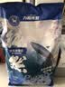 力狼猫粮 成猫幼猫通用型天然粮 【助力免疫-尝鲜】鲜肉乳铁蛋白2kg 实拍图