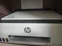 惠普（HP）598 家用学习连供无线打印一体机 大容量可加墨多功能打印复印扫描 实拍图
