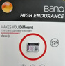 banq 32GB TF（MicroSD）存储卡 A1 U1 V10 C10 行车记录仪&安防监控专用内存卡 高度耐用 实拍图