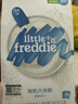 小皮（Little Freddie）米粉高铁有机 婴儿宝宝辅食新鲜营养米糊米粉6到12个月以上 【4到6月初尝】原味高铁有机大米粉 实拍图