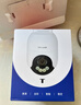 普联（TP-LINK）800万4K全彩监控摄像头家用监控器360度无死角带夜视全景追踪无线室外户外网络手机远程IPC682F-A4 实拍图