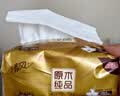 清风抽纸 金装厚韧3层120抽*24包 可湿水 纸抽 卫生纸面巾纸 整箱纸巾 实拍图