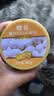 蜂花修护焗油膏380g免蒸发膜倒膜头发营养油改善毛燥深层修护烫染损伤 实拍图