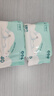 优柚乐北极熊湿厕巾50抽儿童专用卫生湿巾便携小包装 组合装  50抽 2包 实拍图