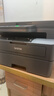 兄弟（brother）DCP-L2518DW 黑白激光打印复印扫描多功能学生家用办公 32页/分高速无线微信远程打印 自动双面 实拍图