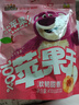 三只松鼠玩具总动员联名100%苹果干400g/袋约22~26小包无添加果脯蜜饯果干 实拍图