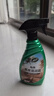 龟牌（Turtle Wax）真皮滋润霜养护剂汽车清洁剂表板蜡内饰皮革蜡座椅护理剂 1、真皮滋润霜500ml+上光海绵 实拍图