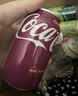 可口可乐（Coca-Cola）樱桃味碳酸饮料330mL*3罐德国进口清爽夏日网红汽水饮品 实拍图