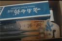 云南白药牙膏口腔护理经典套装 护龈亮白祛渍 清新口气3支装535g+牙刷2支 实拍图