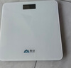 香山 体重秤 电子秤人体家用健康秤高精度  高清LCD显示 云白 Type-C充电款 实拍图