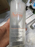 雅漾（Avene）专研舒缓保湿水100ml 补水降敏修护敏肌爽肤水护肤晒后湿敷旅行 实拍图
