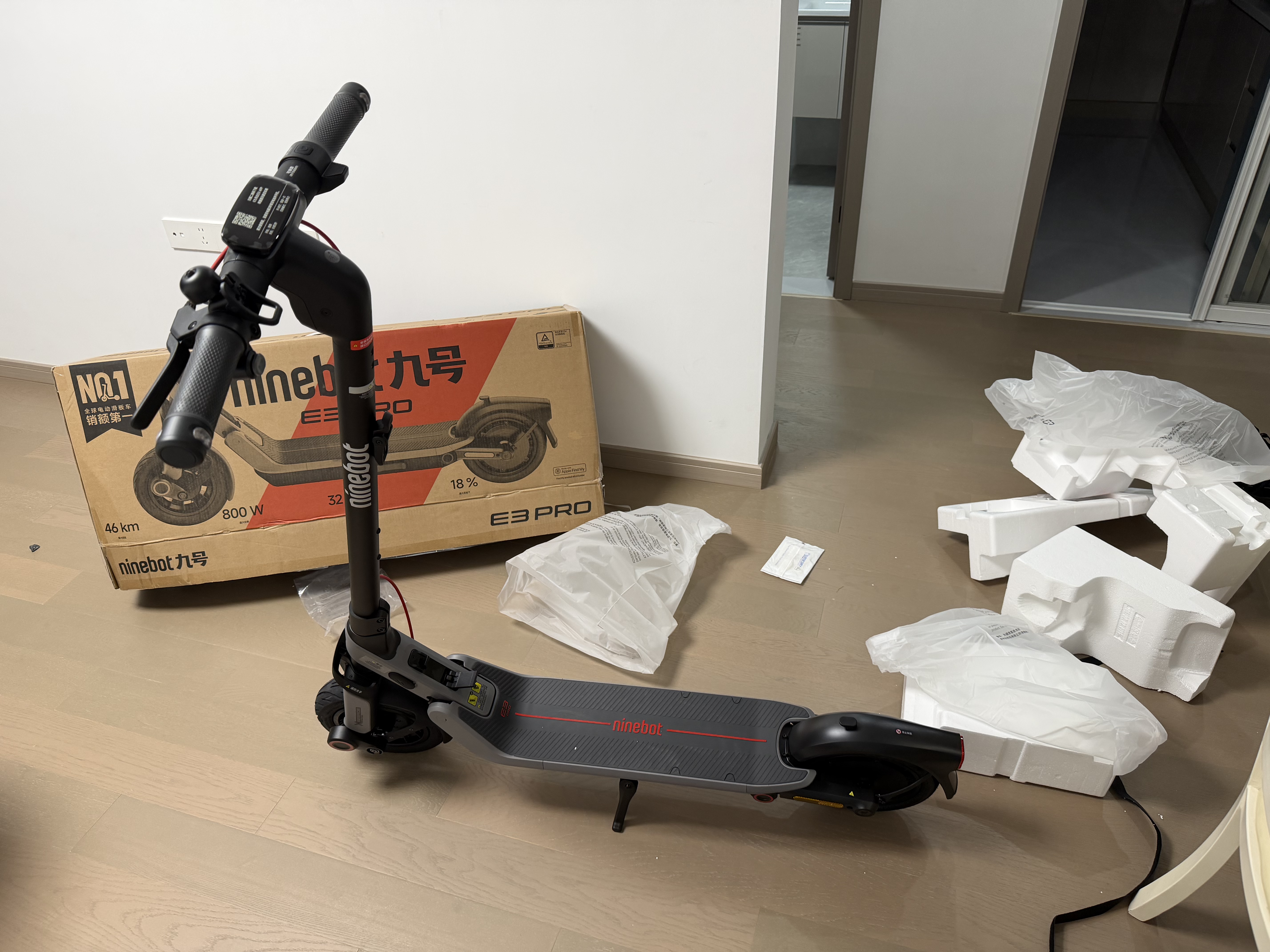 九号（Ninebot）电动滑板车成年人两轮代步折叠便携式智能减震避震防滑稳定全新第三代滑板车E3Pro+箱包座椅套装 实拍图