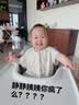 乐起偏心奶嘴仿真母乳质感新生婴儿鸭嘴吸嘴超软防胀气适配贝亲宽口径 仿母乳偏心奶嘴  L号3孔（适合6月+）1只装 实拍图