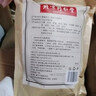 同仁堂北京同仁堂十二味泡脚包足浴包艾草养生泡脚药包老姜足浴包20包 实拍图