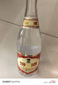 汾酒黄盖玻汾 清香型高度白酒 53度 475mL*12瓶 整箱装 端午节囤货 实拍图