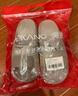 奥康（Aokang）拖鞋男士夏季防滑抗菌浴室内洗澡eva防臭踩屎感情侣凉拖鞋女外穿 实拍图