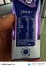 蒙牛特仑苏嗨MILK钙铁锌牛奶梦幻盖 200mL*10瓶部分地区3月产端午礼盒 实拍图