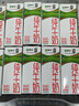蒙牛真果粒花果奶昔牡丹荔枝风味牛奶饮品230g*10瓶 荔枝果汁端午礼盒 实拍图