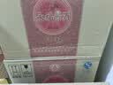 五粮液 永福酱酒 2010~2011年(随机发货）酱香型白酒 53度 500ml*6瓶 整箱装 陈年老酒【源头直采】 实拍图