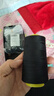 欣沁线宝塔线缝纫线缝衣线缝纫机线家用手工缝补高档针线3000码 白色 实拍图