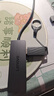 联想（Lenovo）USB3.0金属分线器扩展坞高速4口集线器HUB拓展坞笔记本电脑一拖多转换器转接头扩展器Type-C供电 实拍图