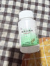 北京同仁堂 五子衍宗丸 60g*3盒 小黑丸子补肾益精肾虚精亏阳痿不育遗精早泄腰痛尿后余沥 男科用药 补肾 实拍图