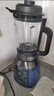 美的（Midea）破壁机家用自清洗多功能全自动免煮低音1.75L大容量3-7人预约豆浆机料理榨汁机辅食破冰PB40F254F 实拍图