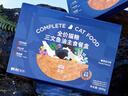 LEGENDSANDY蓝氏全价猫罐头三文鱼油主食餐盒混合口味 300g（50g/杯*6） 实拍图